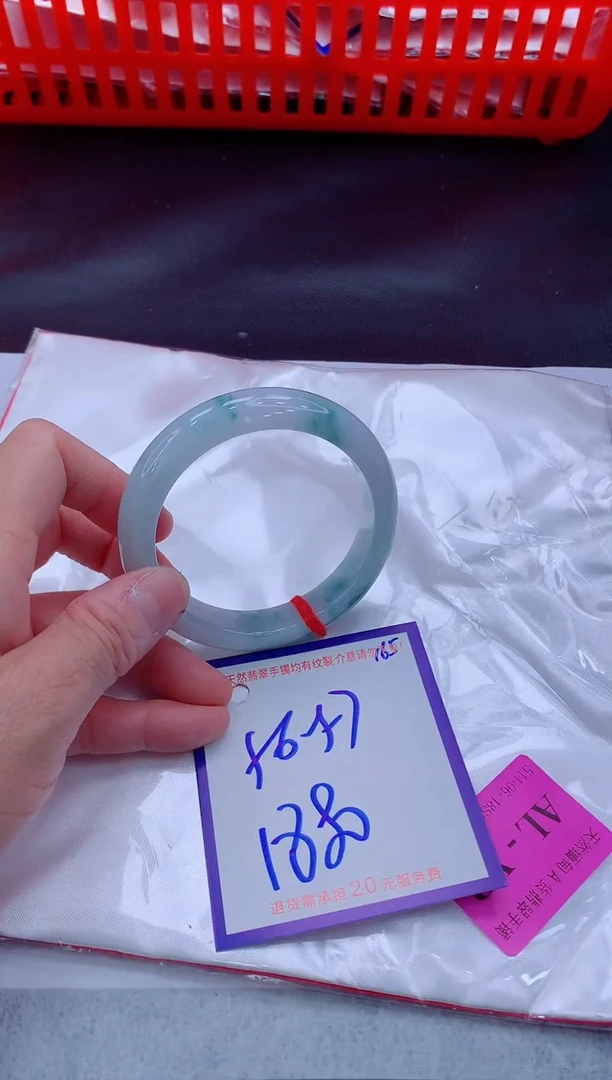 未镶嵌手镯翡翠米**麻11111111