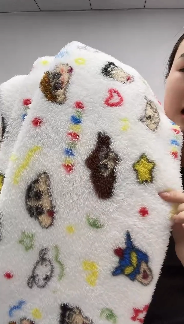 法兰绒1.7X1.8面料尺寸主播介绍为准