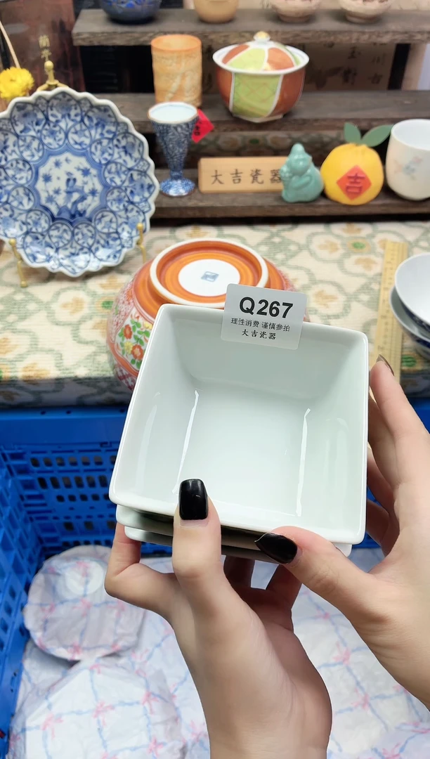餐具史***F       Q267