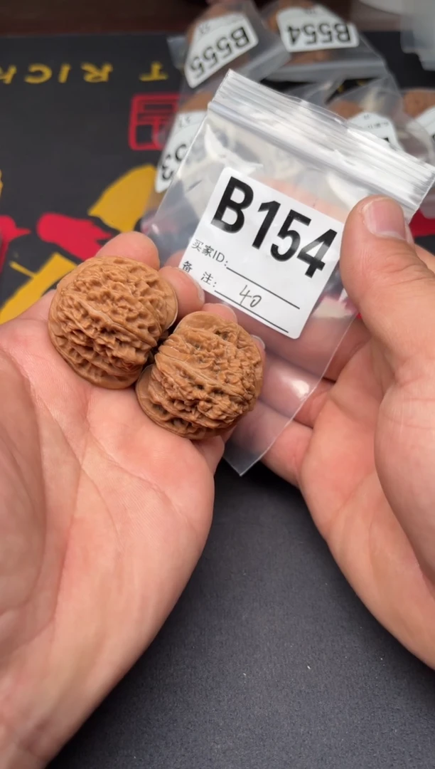 吊坠文玩核桃40秦皇楼B154
