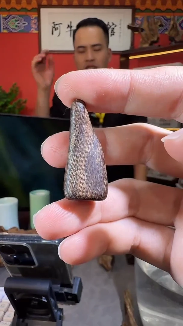 沉香吊坠Q38达拉干多样性发一