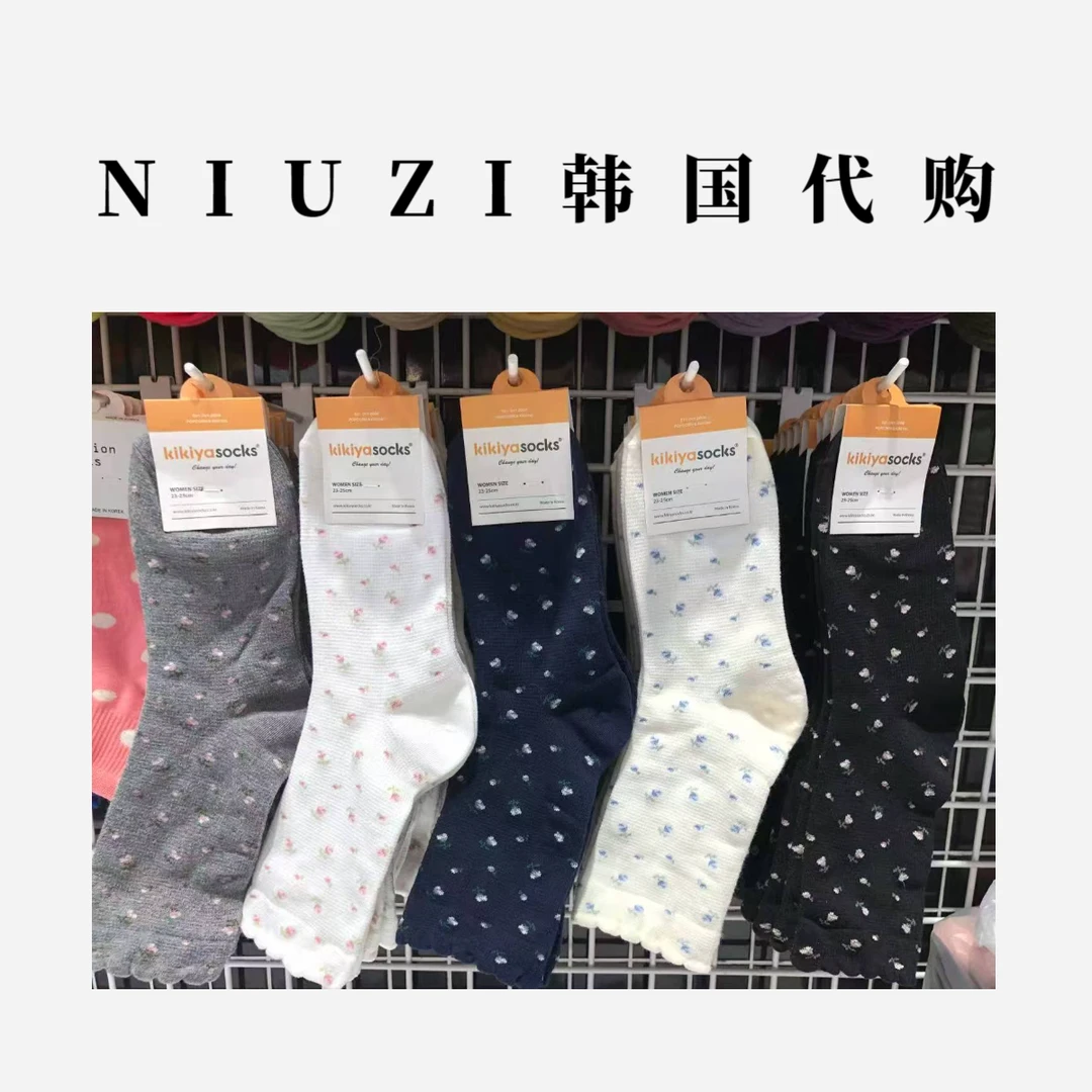 妞子家韩国代购，简单女袜合集款