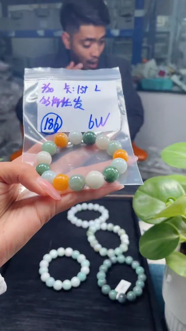 【闪购商品】定制翡翠未镶嵌天然缅甸a货翡翠 多样性发货