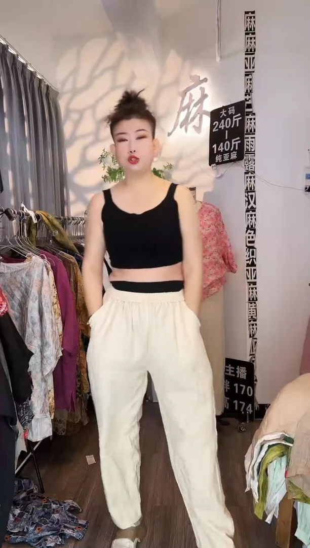 亚麻大码女装系列。