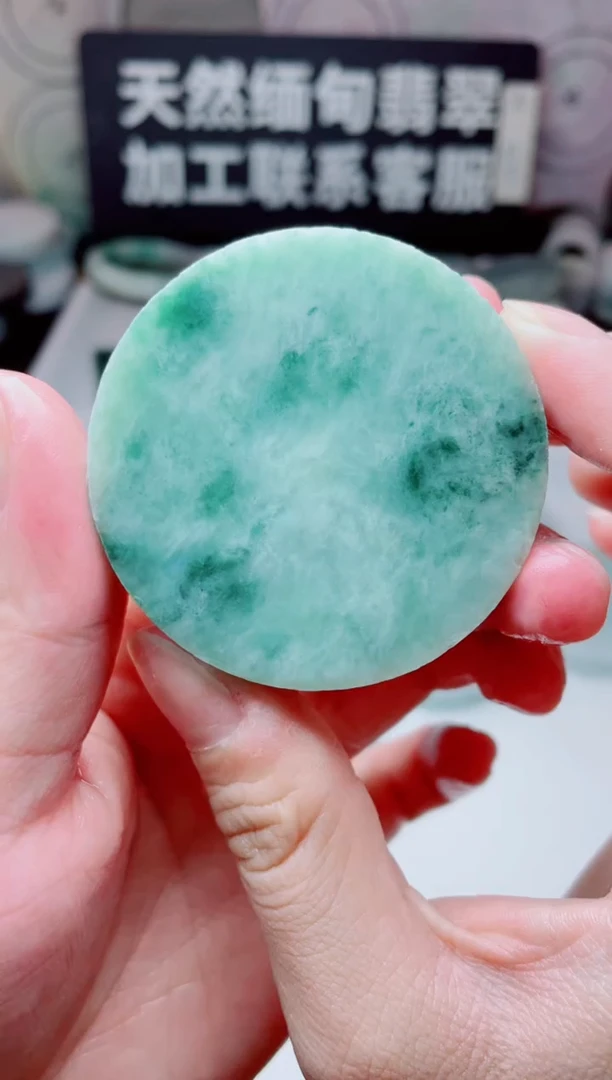 颈饰未镶嵌翡翠4183