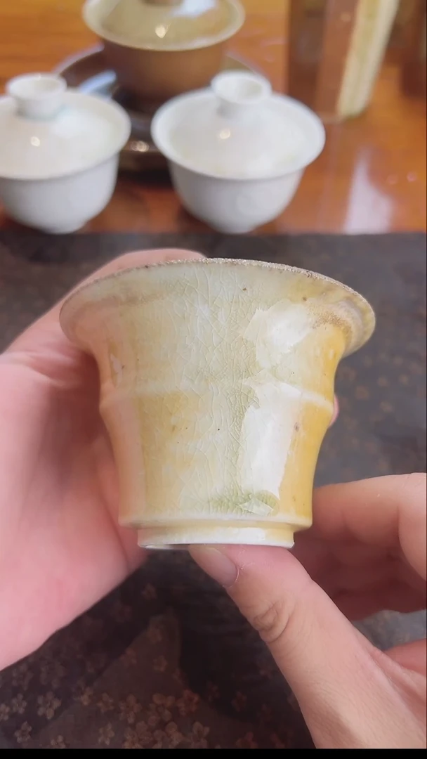 宝*亮三生瓷 柴烧裸烧竹节盖碗