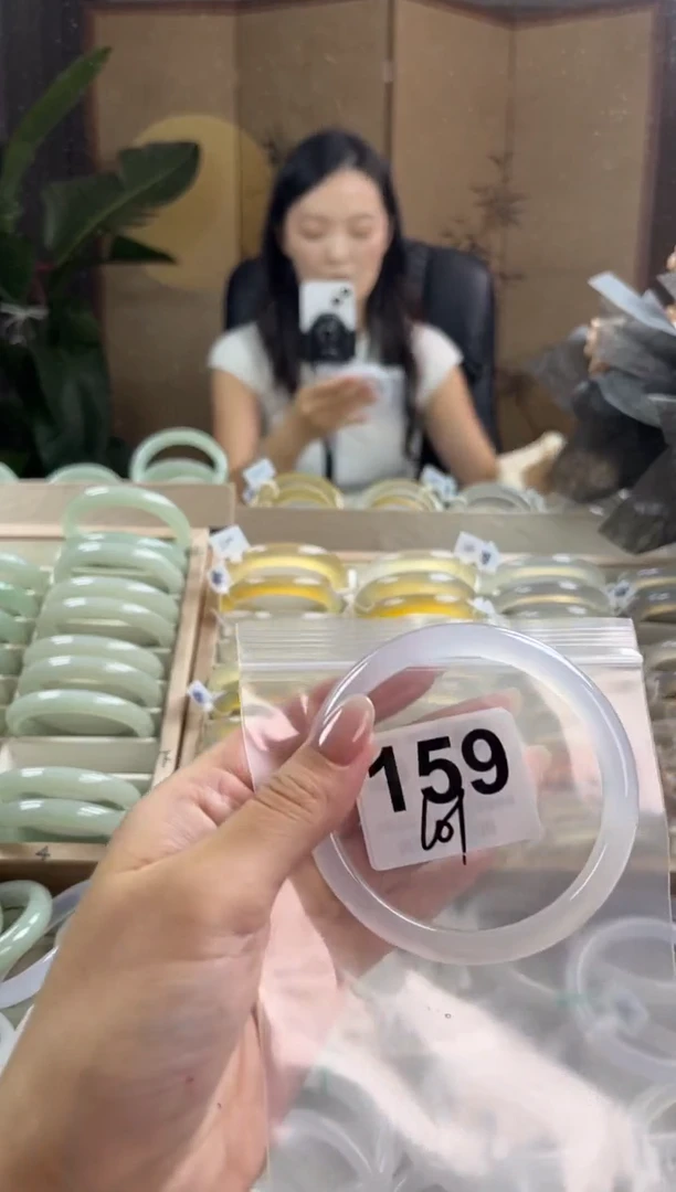 手镯玛瑙/玉髓未镶嵌159