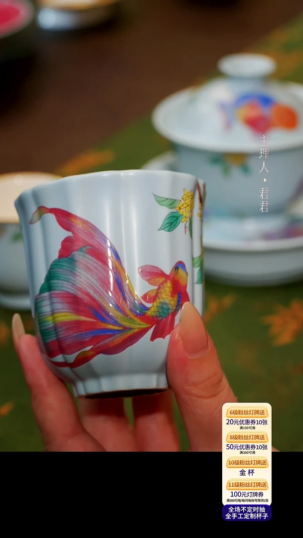 茶杯紫砂【宜景窑天漂系列】筋纹杯