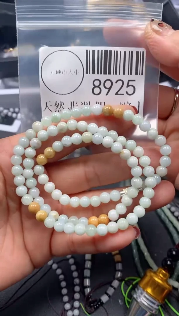 吊坠(不含链)未镶嵌翡翠8925