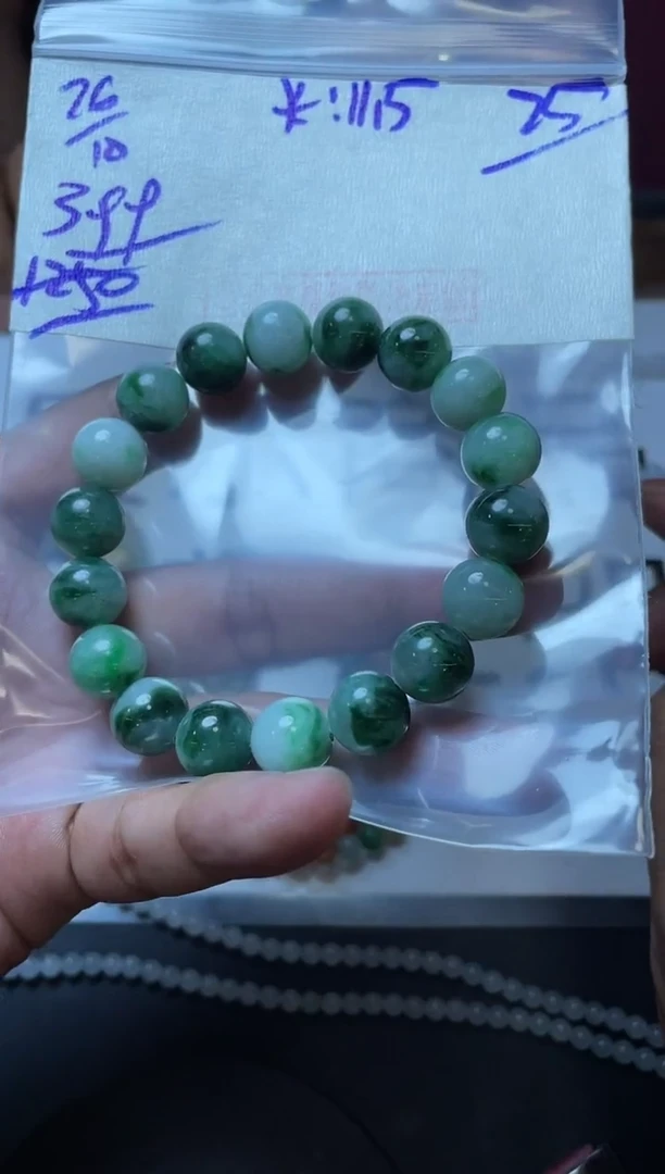 未镶嵌定制翡翠翡翠毛货抛光多样性发货拍一发一