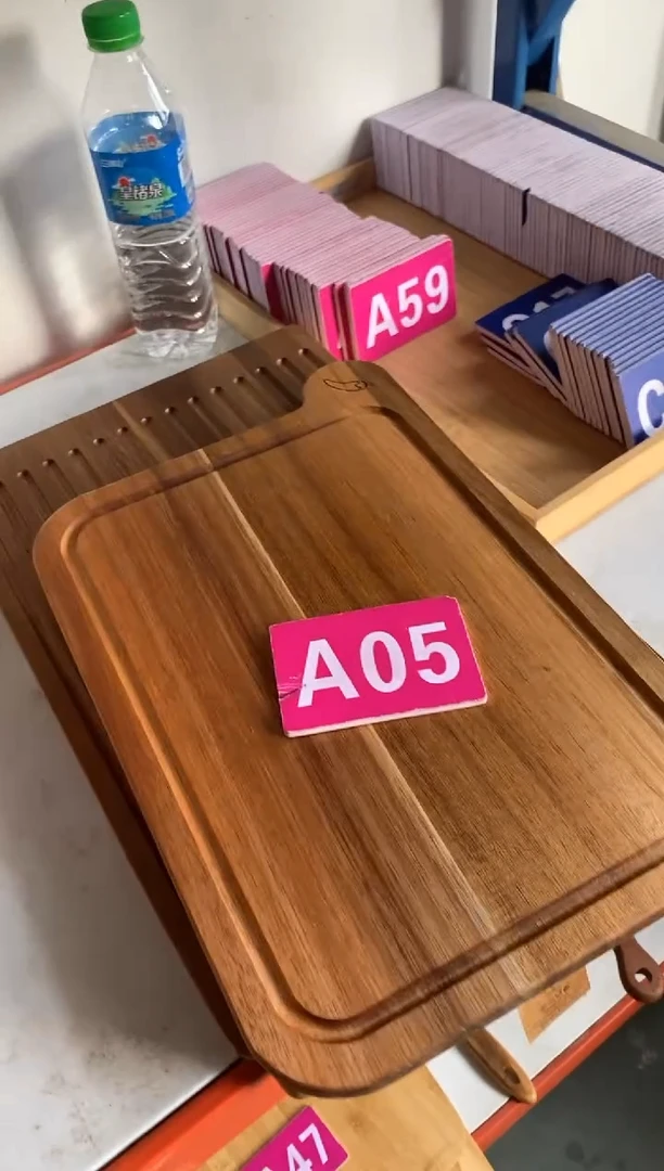 木闪购2025/7/10 A05