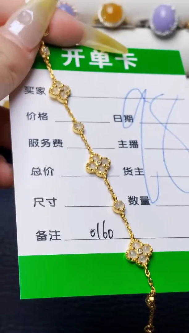 银S925镶嵌戒指翡翠0160