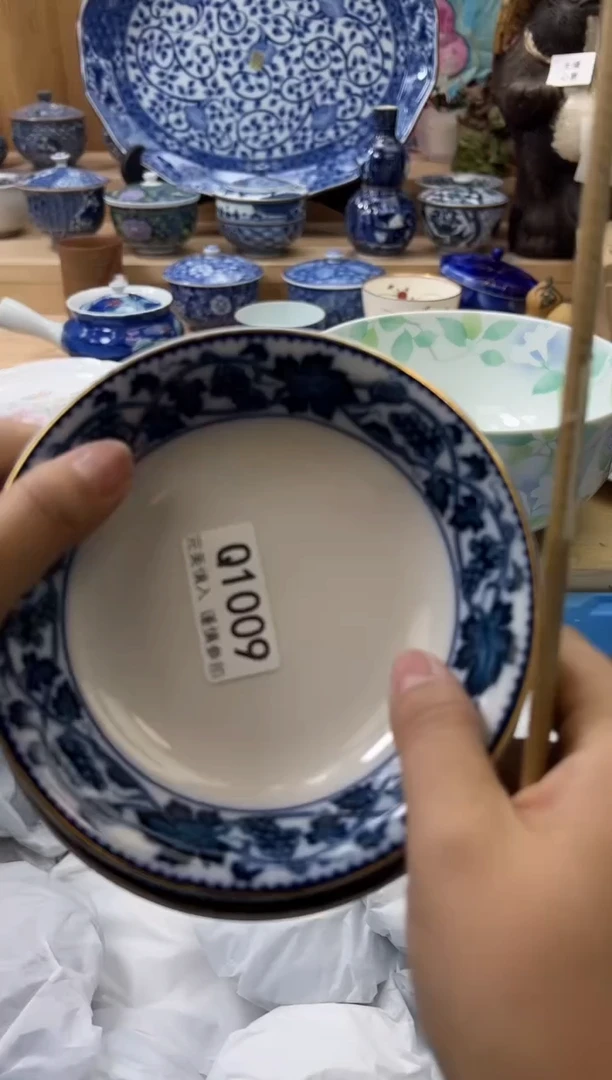 【闪购商品】瓷片1009qqqqqqqqqqqq