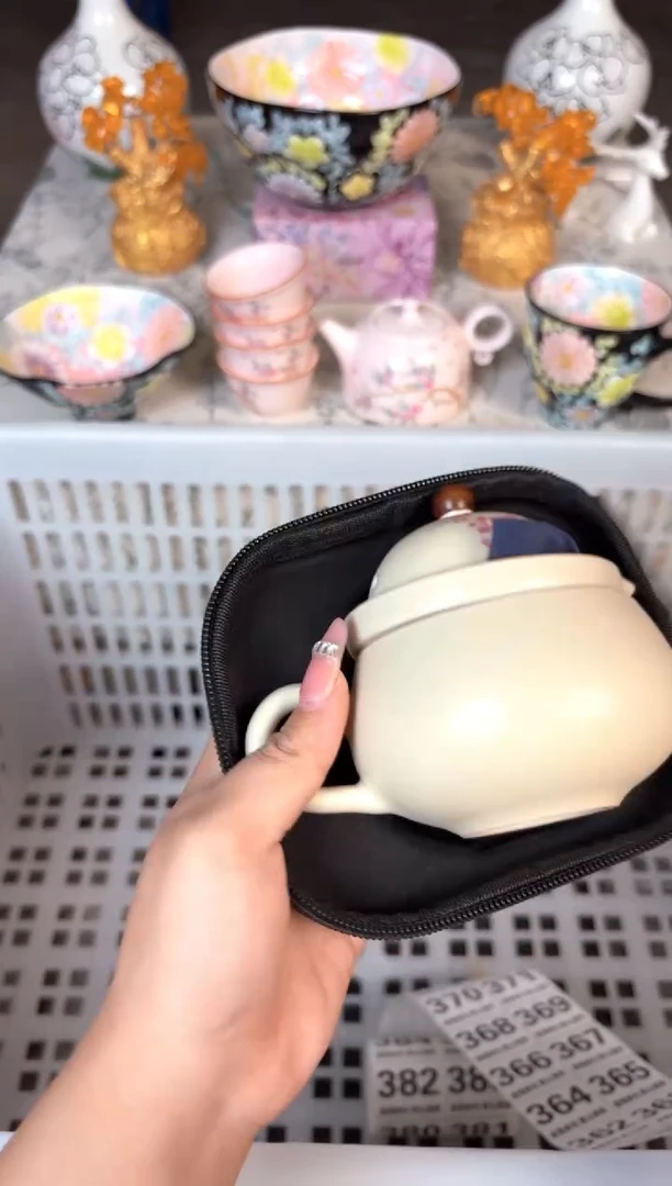 瓷片344默认微瑕15包邮库存1件