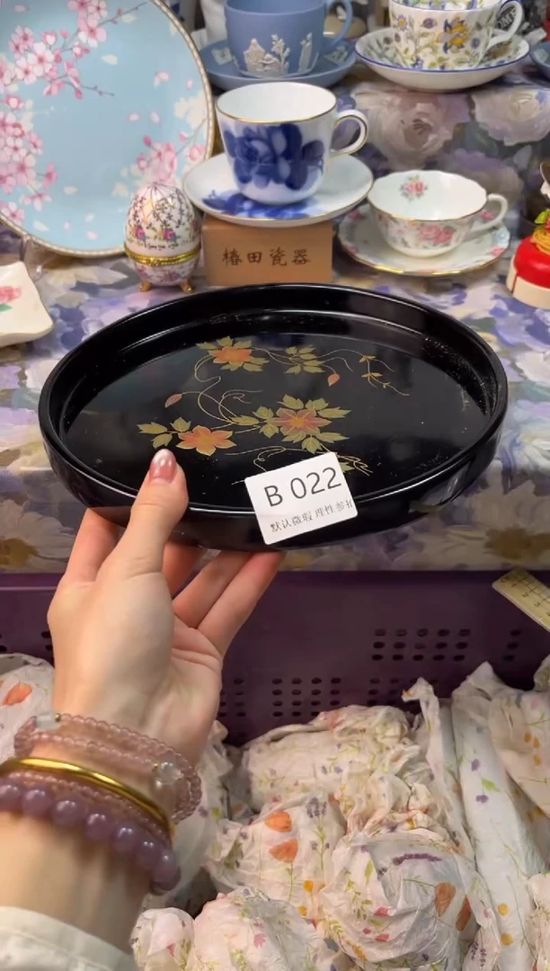 瓷片?****?瓷片瓷片          B 022