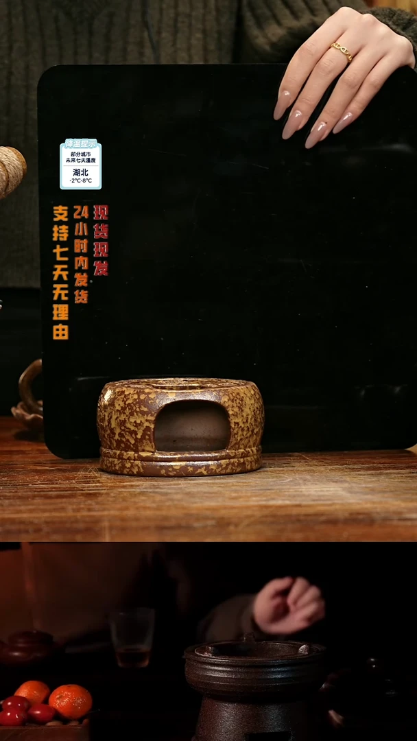 【闪购商品】紫砂茶壶娇妹茶馆-古法柴烧