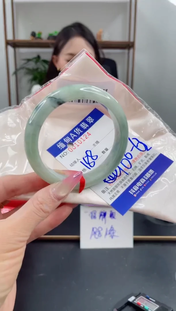 未镶嵌手镯翡翠188.00