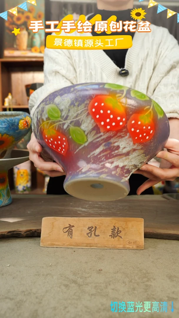 陶瓷30-34 口径20高度13 1-2误差