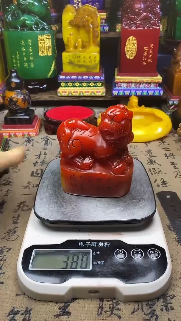 寿山石印石纯天然篆刻石料