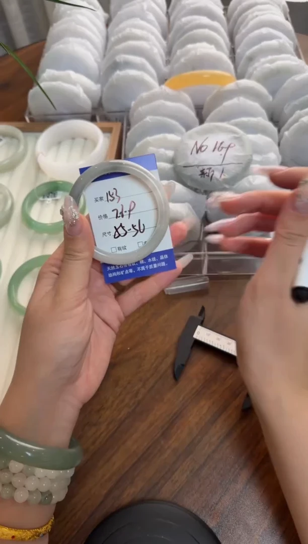 未镶嵌手镯石英质玉153//55/56