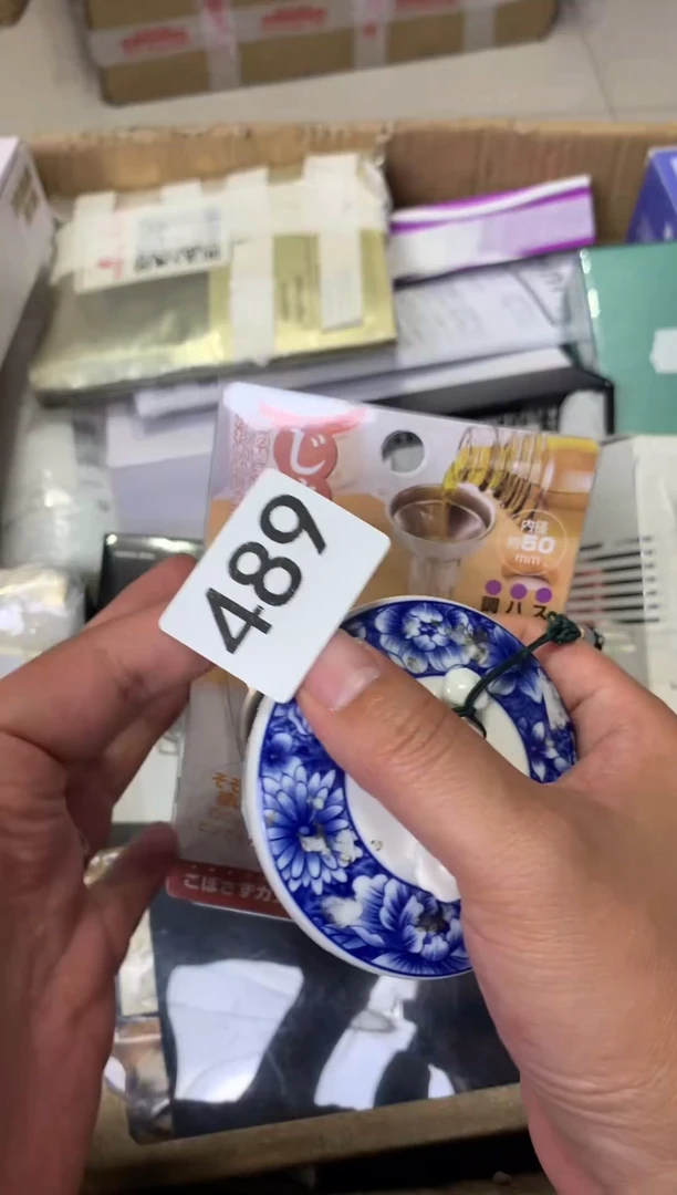 瓷器瓷器瓷器瓷器瓷器瓷器