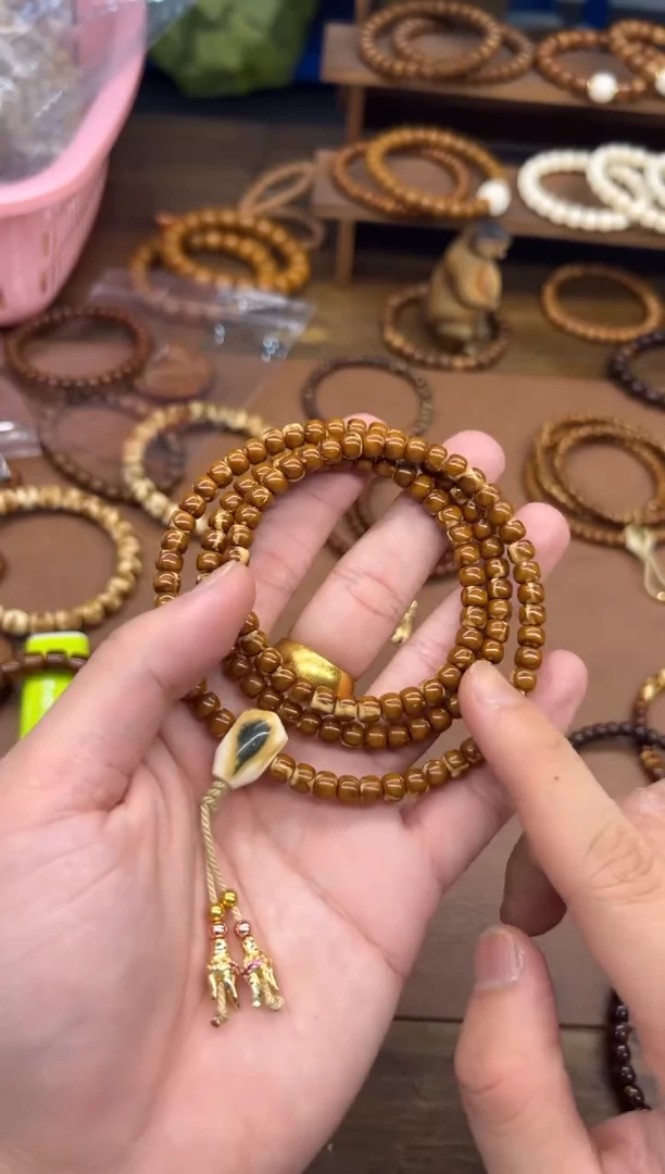 手串紫金鼠花皮56鼠尖脖挂 蓝眼睛三通