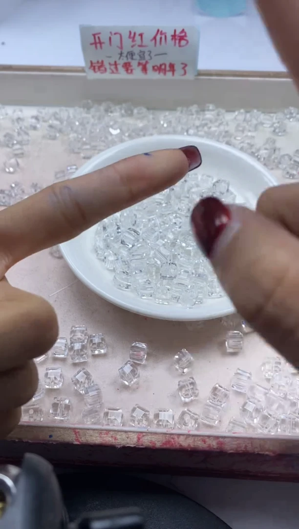 【闪购商品】水晶颈饰未镶嵌W192白水晶方块8mm*20颗