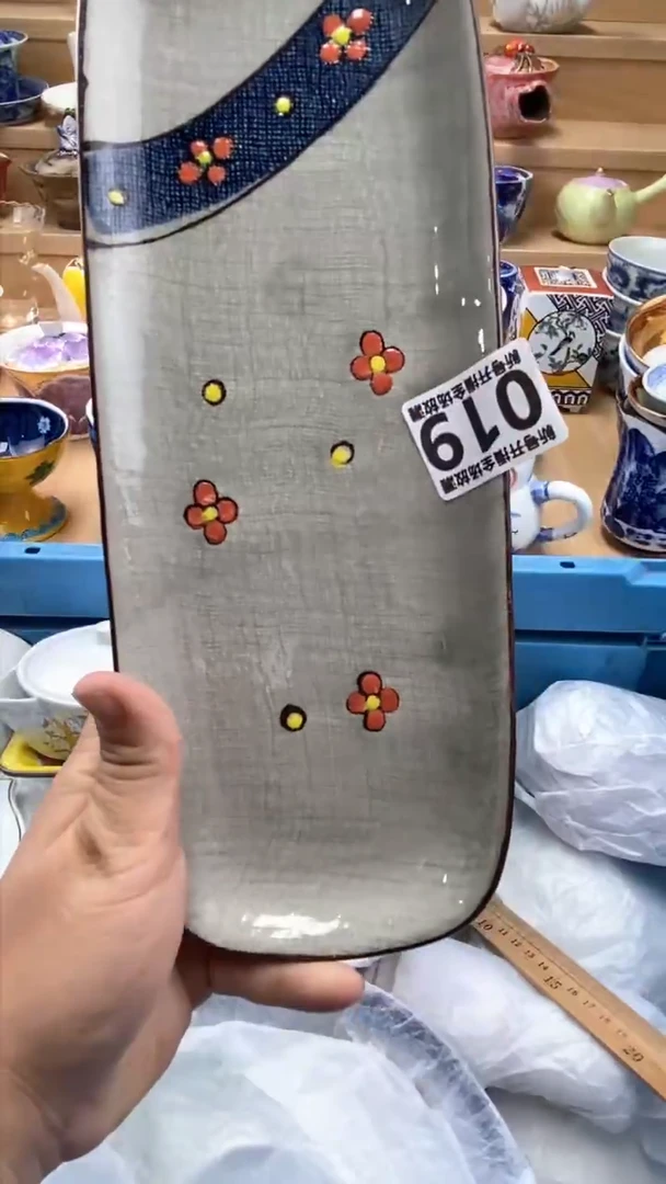 【闪购商品】【闪购商品】【闪购商品】