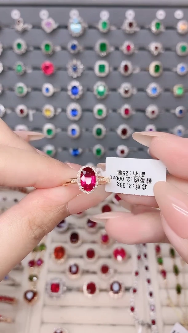 碧玺戒指18K金镶嵌碧玺2ct