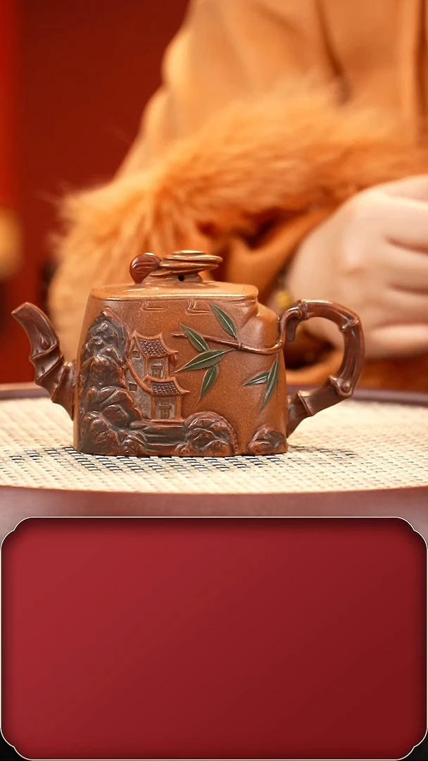 【闪购商品】紫砂茶壶ZWP旭日东升 沉香泥230cc+杯