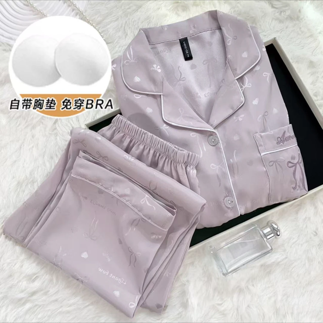 301长袖冰丝睡衣 可选带胸垫 春秋 透气 亲肤 休闲冰雪丝