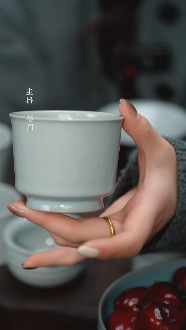 【闪购商品】融天杯（朱钰峰）——龙眉