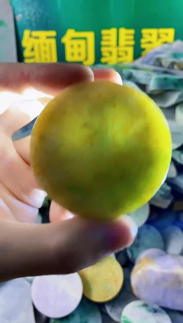 翡翠未镶嵌颈饰纯天然A货翡翠119