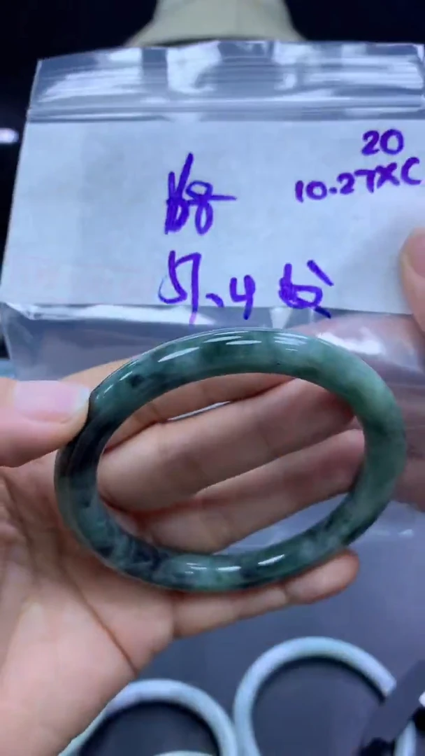 未镶嵌定制翡翠20手镯67.4纹+68元+拍一发一