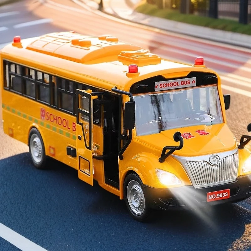 2-3岁3到6岁汽车模型大巴生日礼物校车玩具车小孩汽车模型