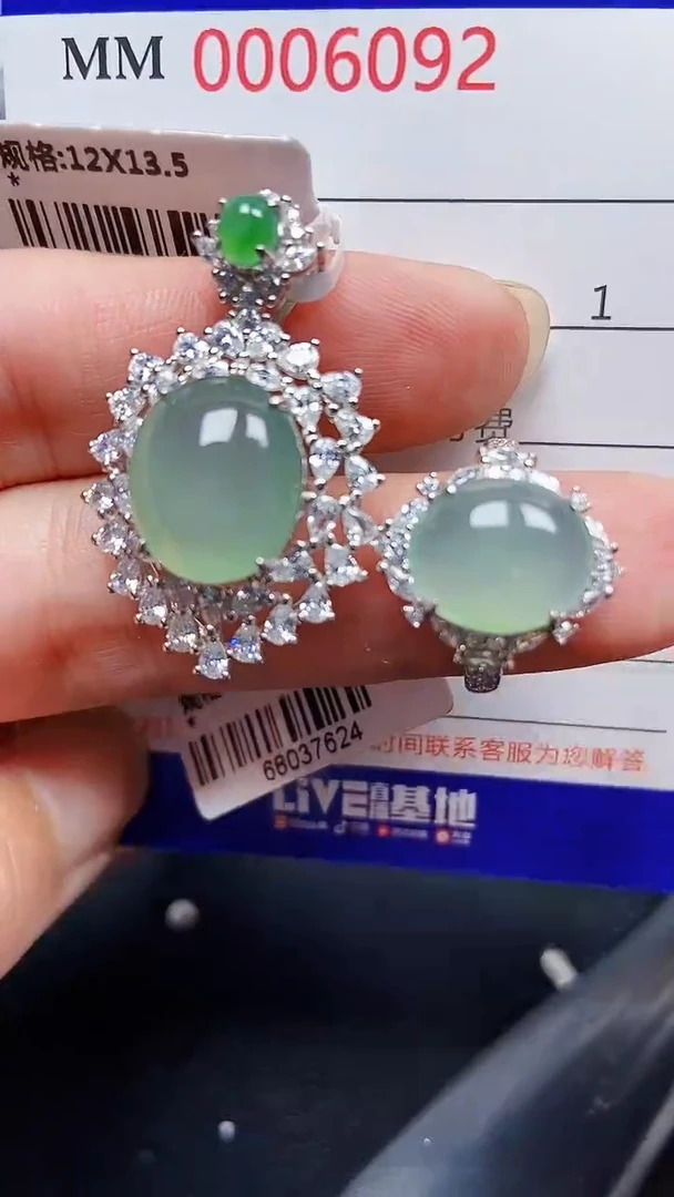 颈饰银S925镶嵌翡翠6092