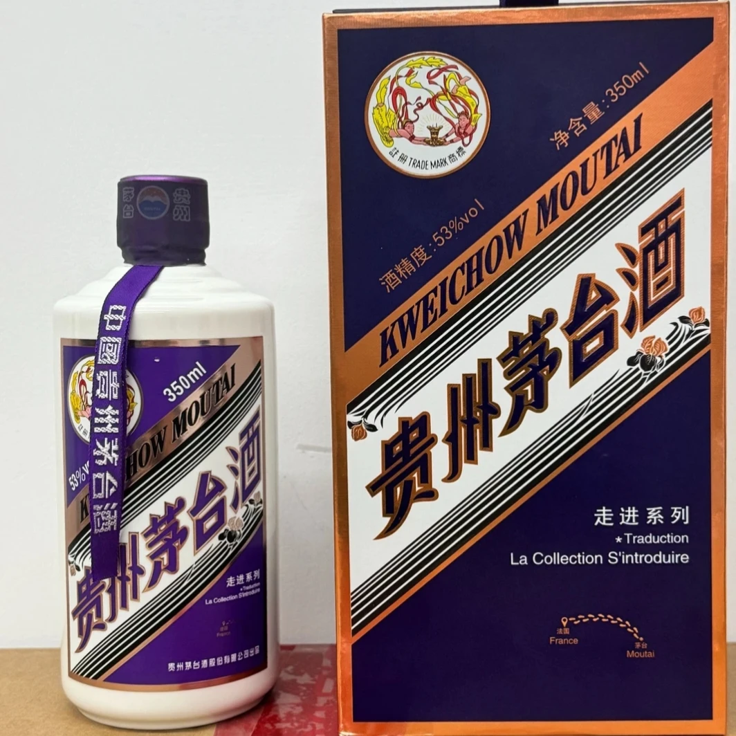 KWEICHOW MOUTAI/贵州茅台走进(法国 )53度350ml