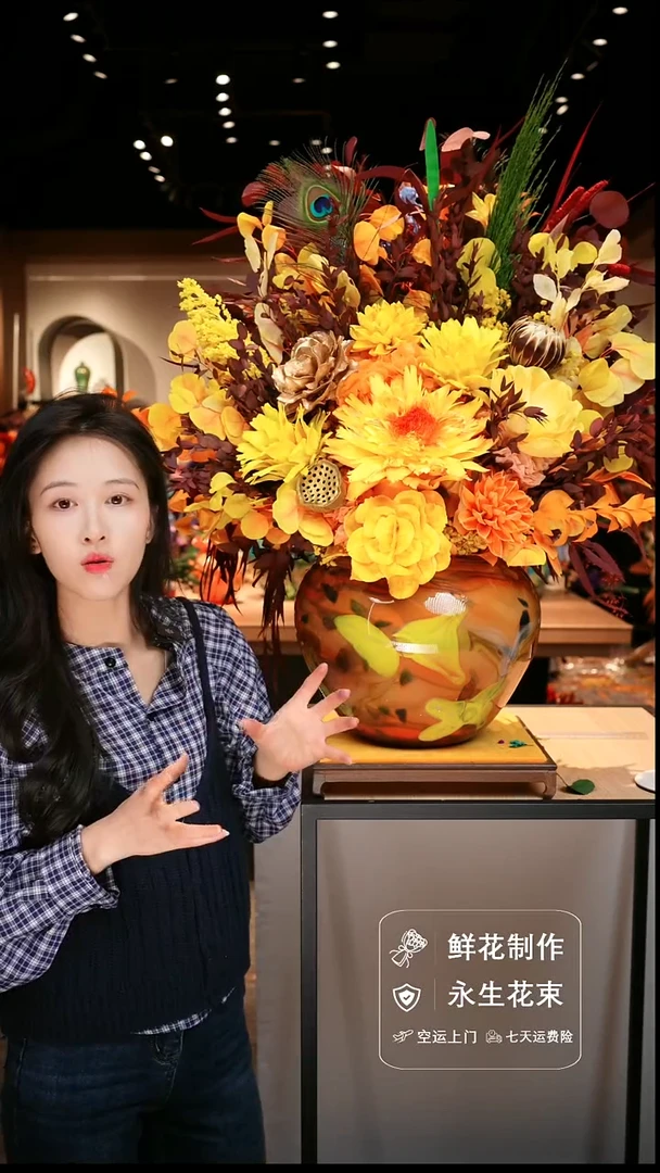 手工艺品琉璃手工花器花束空运包邮送货上门-以图片为准