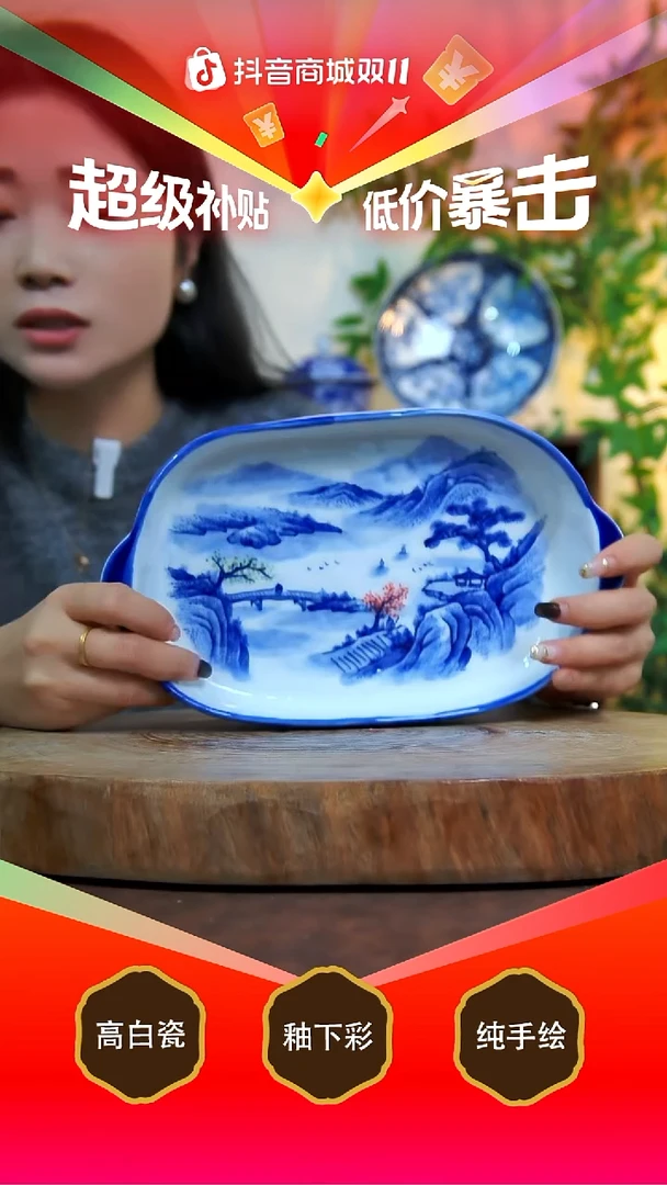 壶承白泥景德镇手工手绘陶瓷【食品级】