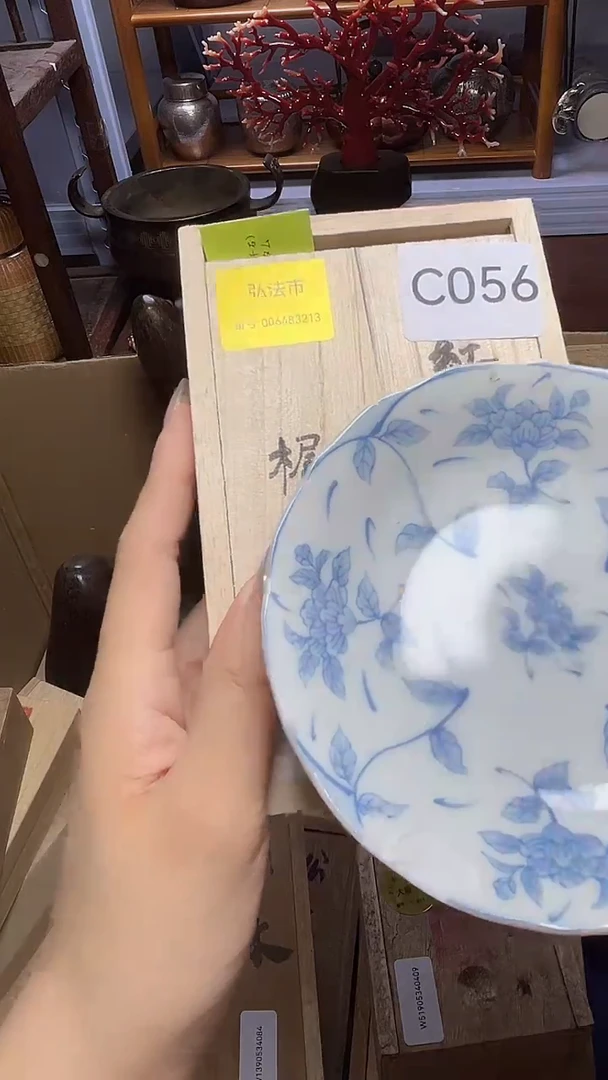 1瓷器瓷器瓷器瓷器瓷器