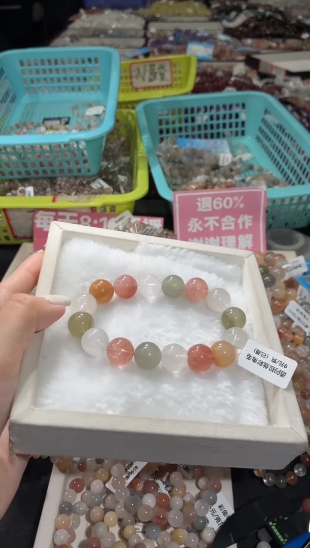 未镶嵌手链水晶154号  多样性发一 X   14+