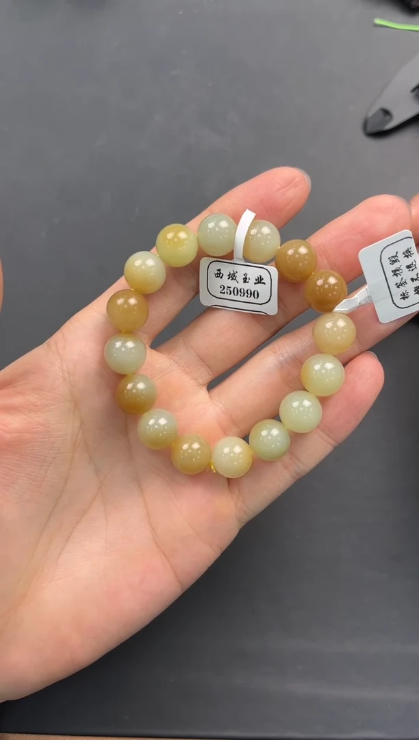 未镶嵌手串和田玉且末金山多宝手串卡12微色差