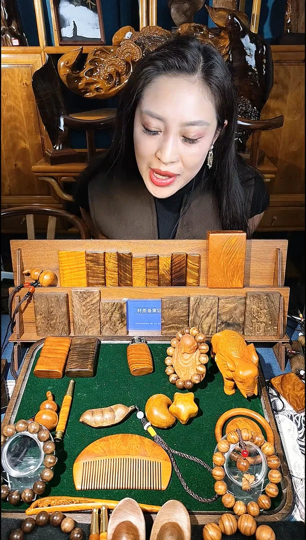 金丝楠W*y《燊若坊》：金丝楠木小叶桢楠1