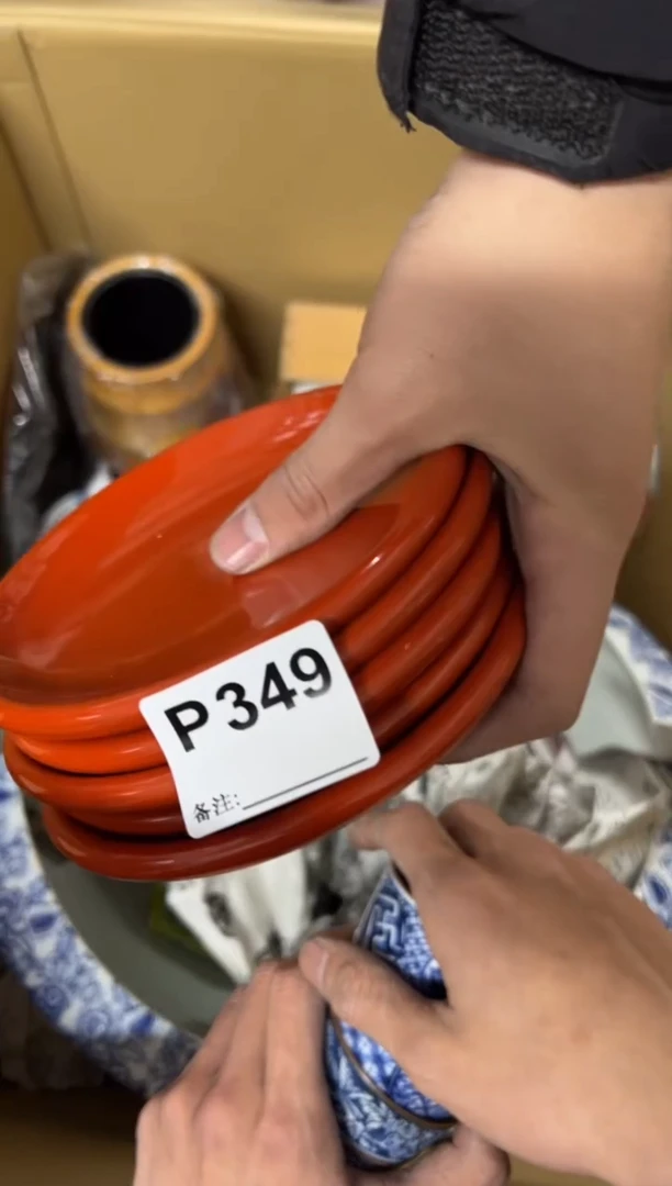 【闪购商品】茶盏349中古商品不退不换