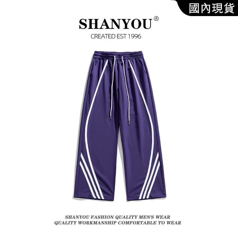 美式复古三条杠条纹撞色阔腿休闲裤子男2025秋设计感宽松运动长裤