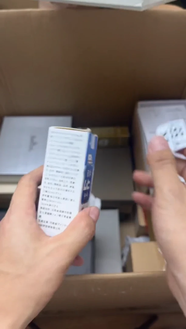 瓷片小****?551小兔子爱骑马