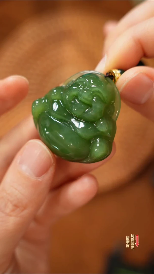 【闪购商品】和田玉吊坠未镶嵌0225-038