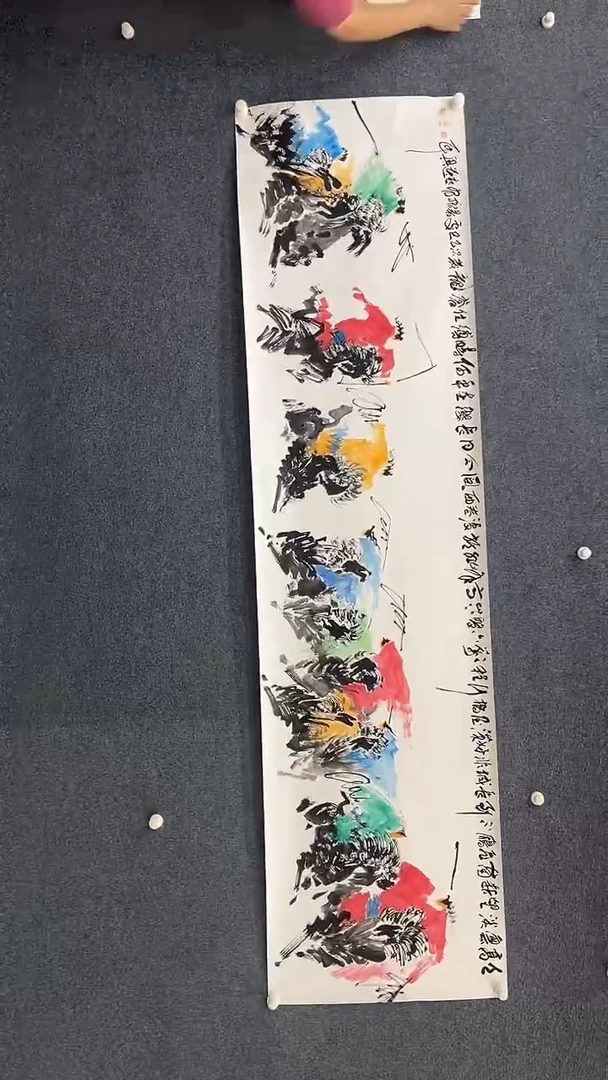 国画9.17-XX-孙布衣-八尺对开-13