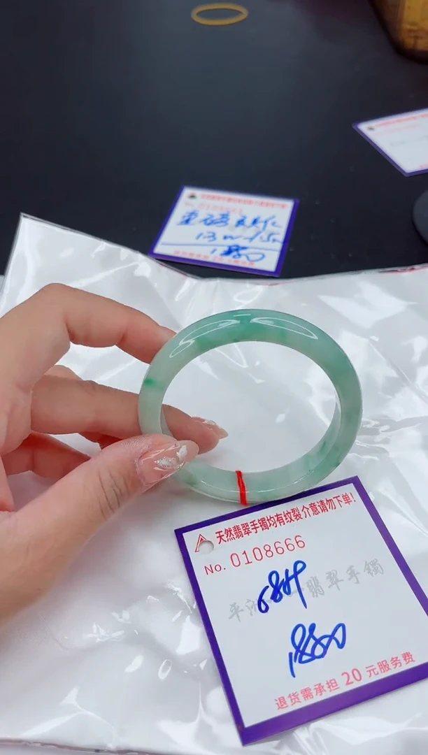 翡翠手镯未镶嵌111111111