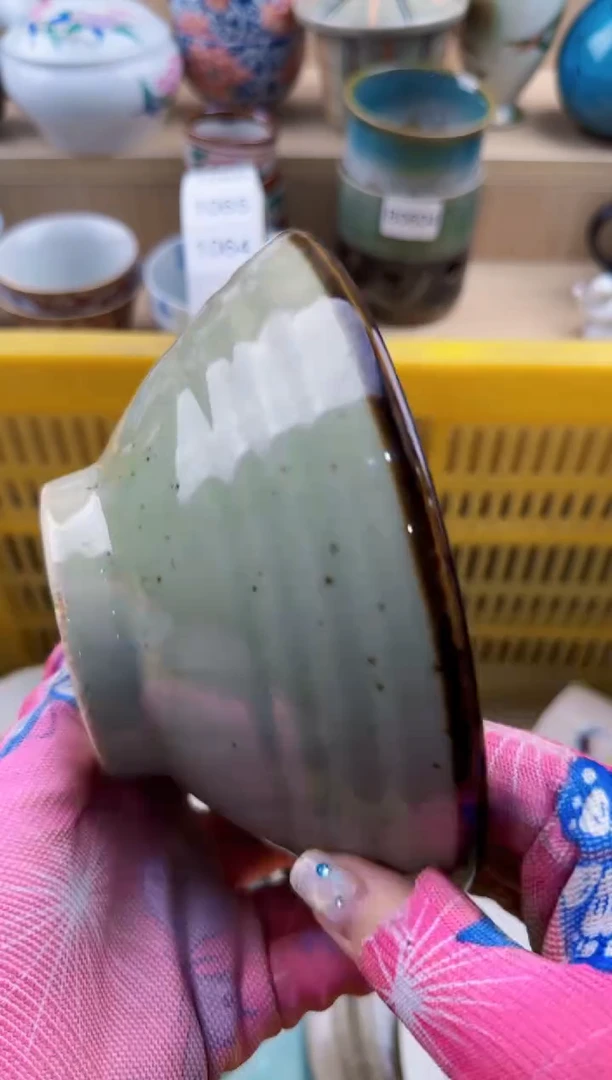 064回流瓷器，默认微瑕，18包邮